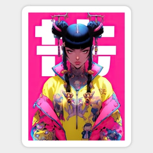 AKIBA DRIP - 👘👘 ✦ GHETTO GEISHA ✦ 」👘👘 ANIME MANGA JAPANESE NEO TRADITIONAL FASHION GIRL Sticker